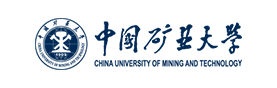 中国矿业大学