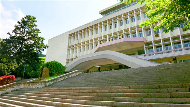 贵州大学校园